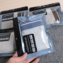 (Island Nation Single Stripe Ensemble Comfortable breathable elastic large) Mens cotton striped flat angle pants breathable underpants