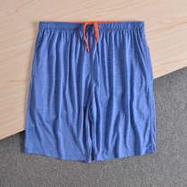 (Day Department Breathable Sports Shorts Foreign Trade Cut Tail Stock) Summer men tightness waist training 50% pants