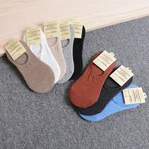 (Island Nation Single Foreign Trade Factory Tail single) Summer men and women breathable sweat and sweat elastic short socks pure color light mouth socks