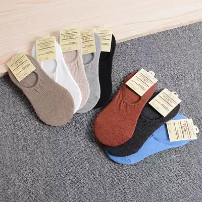 (Island country single foreign trade factory tail single) Summer men and women breathable sweat-absorbing elastic socks solid color shallow socks