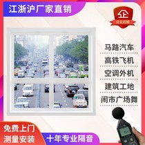 Shanghai Nanjing et Hangzhou ajoutent des fenêtres insonorisées aux chambres donnant sur la rue prix spécial du Nouvel An verre feuilleté renforcé à quatre couches à trois couches