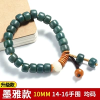 10mm