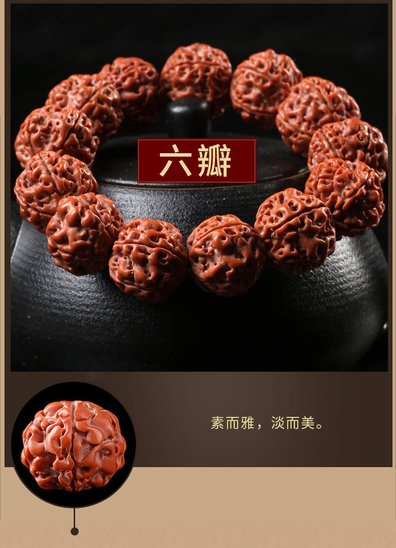 Cuộc sống được trang trí với vòng tay King Kong Bodhi của Nepal nổ tung Bodhi nam và nữ vòng tròn hạt wenwan duy nhất - Vòng đeo tay Clasp vòng dâu tằm