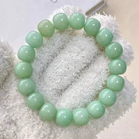 Xiaoqingli Одинокий круг