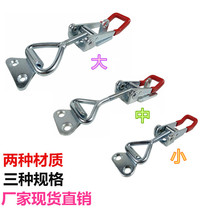 Safety and quick adjustment buckle lock lock lock clip GH-4001GH-4002GH-4003 bolt lock clip