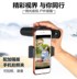 Ống nhòm độ phân giải cao ánh sáng ban đêm tầm nhìn thấp 100x22 không di động - Kính viễn vọng / Kính / Kính ngoài trời ống nhòm mini Kính viễn vọng / Kính / Kính ngoài trời
