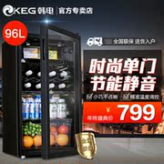 tủ trưng bày rượu KEG / Tủ lạnh nhỏ JC-96 của Hàn Quốc Tủ lạnh thanh đá Tủ lạnh rượu vang tủ lạnh tủ rượu hiển thị tủ lạnh tu ruou go