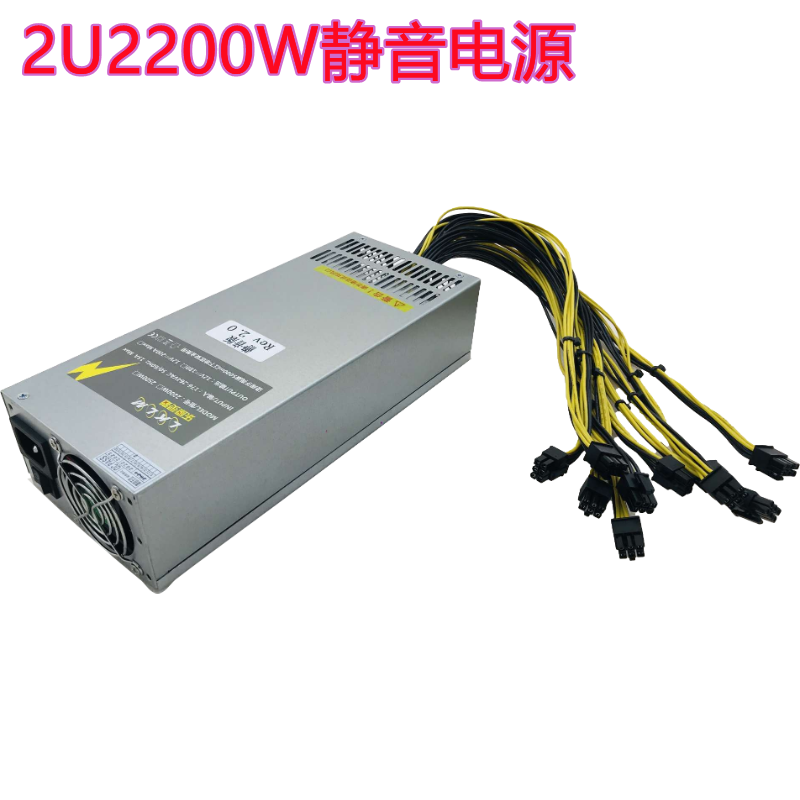 Ethernet Graphics Platform Single 12V Mute Power Supply 1800W 2000W 2500W Dragon Storm Power Supply