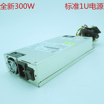 Brand new quasi-1U power supply Rated 300W1U server industrial control machine power supply HK353-11UEP