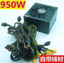 US PC-POWER-COOLING Rated 950W Rated 950W 80Plus Silver certified power supply