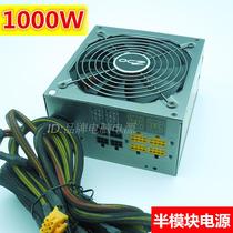 80PLUS Gold Certification Hungry Shark OCZ Desktop computer power supply rated 1000W OCZ-Z1000M