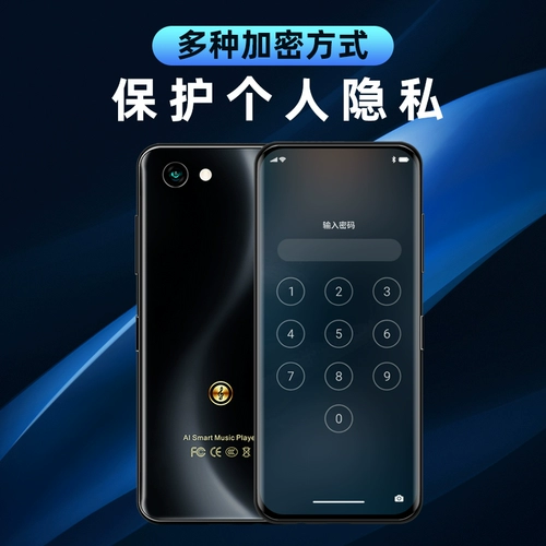 Умный ультратонкий портативный плеер для школьников, MP4, MP5, MP6, MP3, P4, P3, bluetooth