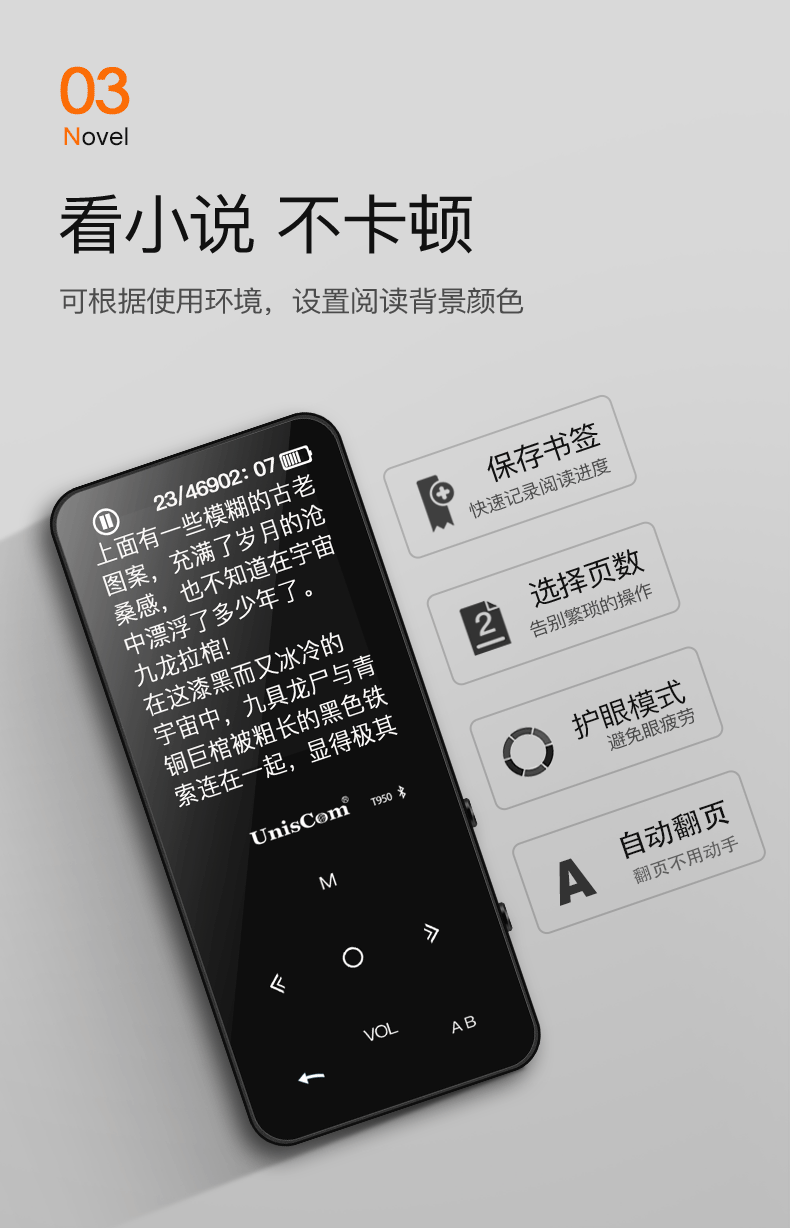 máy phát nhạc Màn hình cảm ứng Uniscom MP4 mp3 học sinh Walkman nữ nữ trung học nam Bluetooth giá rẻ mp5 nam boy dễ thương cầm tay nhỏ học tiếng Anh máy nghe nhạc mỏng MP6 phiên bản p3 nhỏ máy nghe nhạc fiio