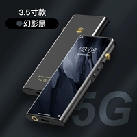 Черный 3,5 дюйма