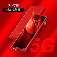 Красный 3,5 дюйма