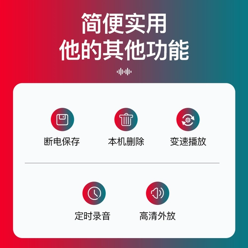 Интеллектуальная AI Запись Pen Professional High -Definition Menting Menting Meeting Text Text Маленький портативный мини -мини -студент