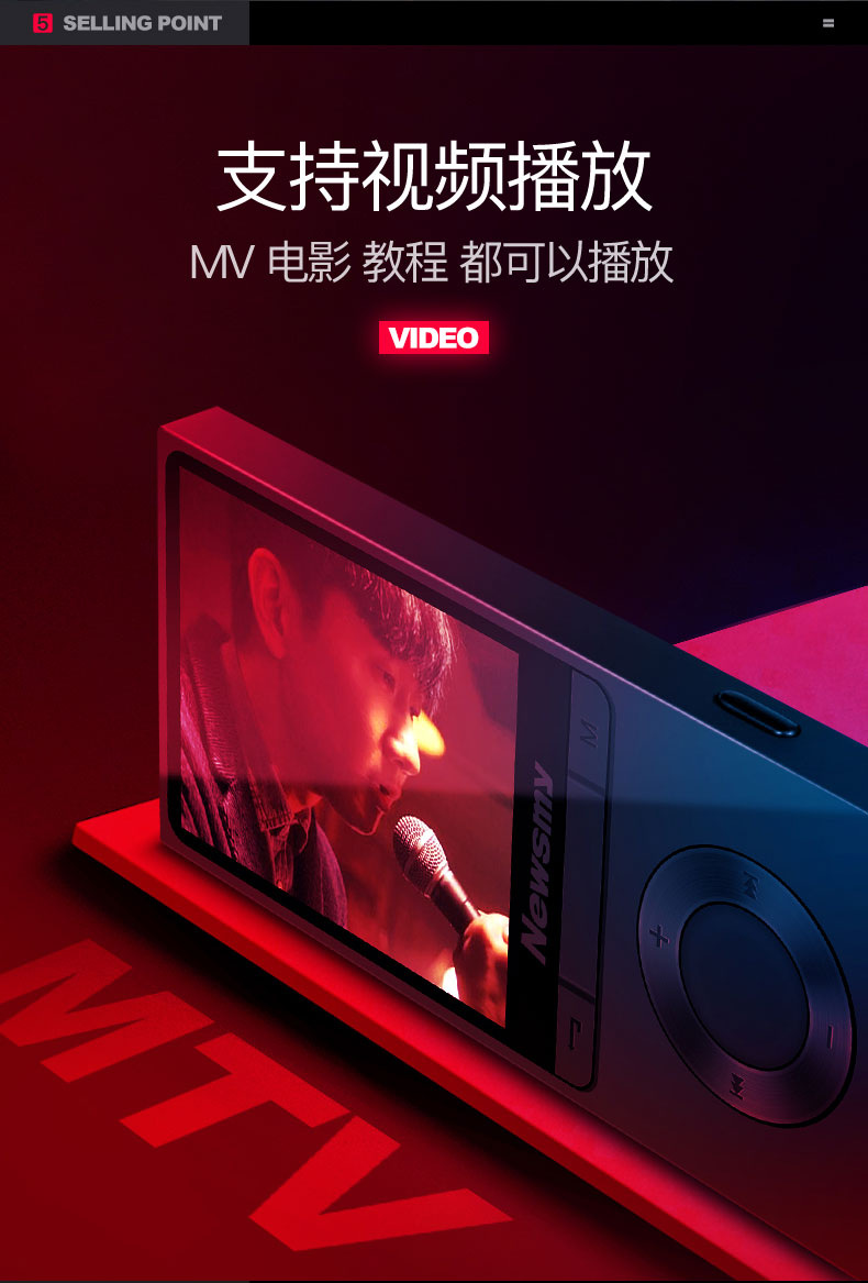 máy nghe nhạc lossless Newman Từ điển phiên bản mp3 sinh viên MP4 Walkman Siêu mỏng p3 nhỏ cầm tay nữ p4 màn hình nghe bài hát học tiếng Anh nghe chuyên dụng máy nghe nhạc cắm thẻ lặp 	máy nghe nhạc ipod nano