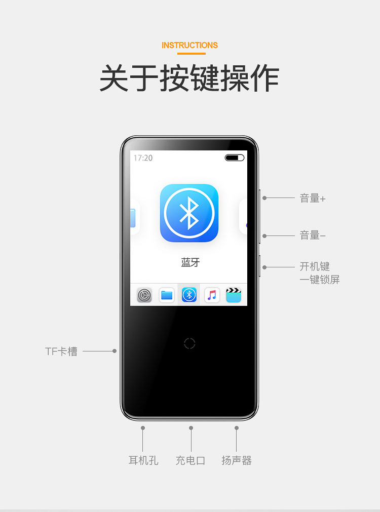 máy nghe nhạc tai nghe bluetooth Uniscom Bluetooth mp3 sinh viên Walkman mp4 màn hình cảm ứng siêu mỏng mini e-book Màn hình P4 nghe bài hát xách tay mp5 thể thao p3 học tiếng Anh đọc lại thẻ hỗ trợ màn hình phóng đại bên ngoài