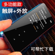 Uniscom Bluetooth mp3 sinh viên Walkman máy nghe nhạc nhỏ gọn học nghe tiếng Anh màn hình cảm ứng mp4 siêu mỏng mp5 xách tay p3 cô gái dễ thương mô hình p4 phiên bản màn hình thẻ mp6 plug-in - Trình phát TV thông minh