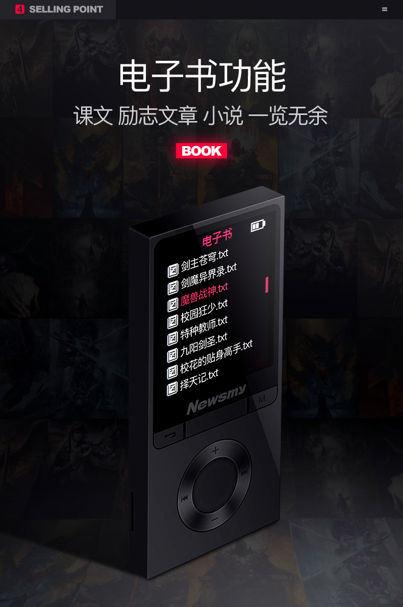 máy nghe nhạc lossless Newman Từ điển phiên bản mp3 sinh viên MP4 Walkman Siêu mỏng p3 nhỏ cầm tay nữ p4 màn hình nghe bài hát học tiếng Anh nghe chuyên dụng máy nghe nhạc cắm thẻ lặp 	máy nghe nhạc ipod nano