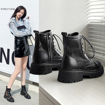 Martin Boots Summer Thin woman breathable hollowed-out mesh yarn boots 2022 New Inn Wind genuine leather thick bottom cool boots