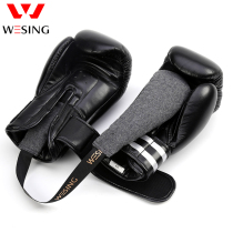 9th Mountain scattered boxing gloves Hygroscopic Deodorizer Wrestling Shoes Boxing Shoes Boxing Shoes Boxing Shoes to taste kits Maintenance cleaning sticks