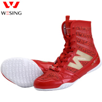 Jiurishan boxing shoes mens martial arts competition boxing training shoes breathable mesh fighting fighting high-top boots