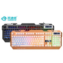 Kediwey USB Rainbow Backlight Manipulator Sensation 19 Key No Flush Wired Luminous LOL Gaming Metal Keyboard VR30