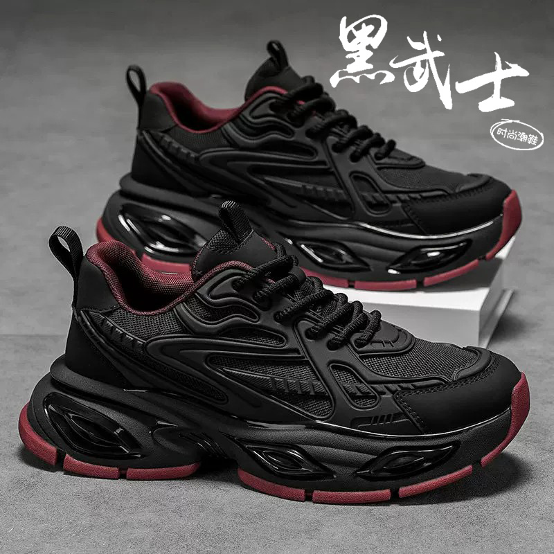 Black Warrior Men's Shoes Autumn Air Cushion Shock-Absorbing Running Sneakers Height-Increasing Soft Sole Men's Versatile Casual Dad Shoes Trendy Shoes Black Warrior Men's Shoes Autumn Air Cushion Shock-Absorbing Running Sneakers Height-Increasing Soft Sole Men's Versatile Casual Dad Shoes Trendy Shoes