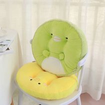 Cushion Office Sedentary Chair Cushion Cute Student Thickened Small Meal Chair Stool Mat Tatami Floor Butt Pad