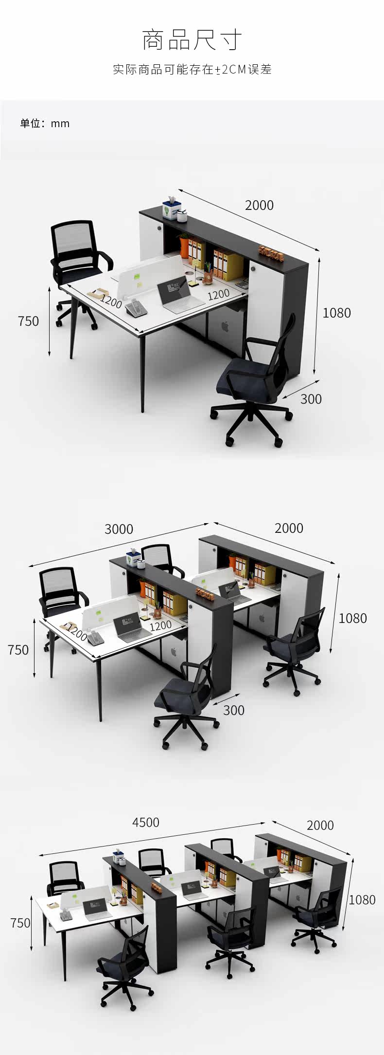 нет стандартный Вопрос-2_06.jpg