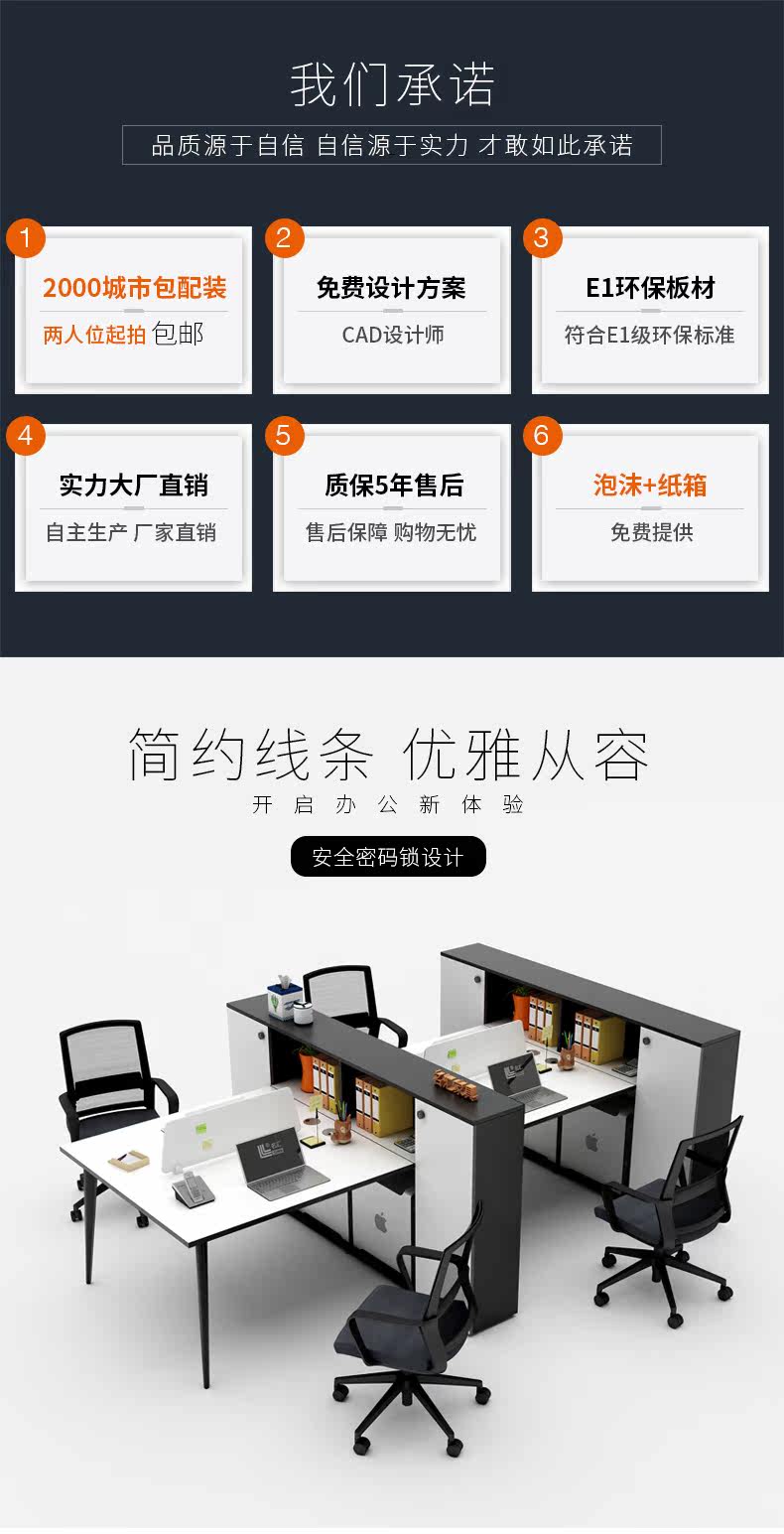 нет стандартный Question-2_01.jpg