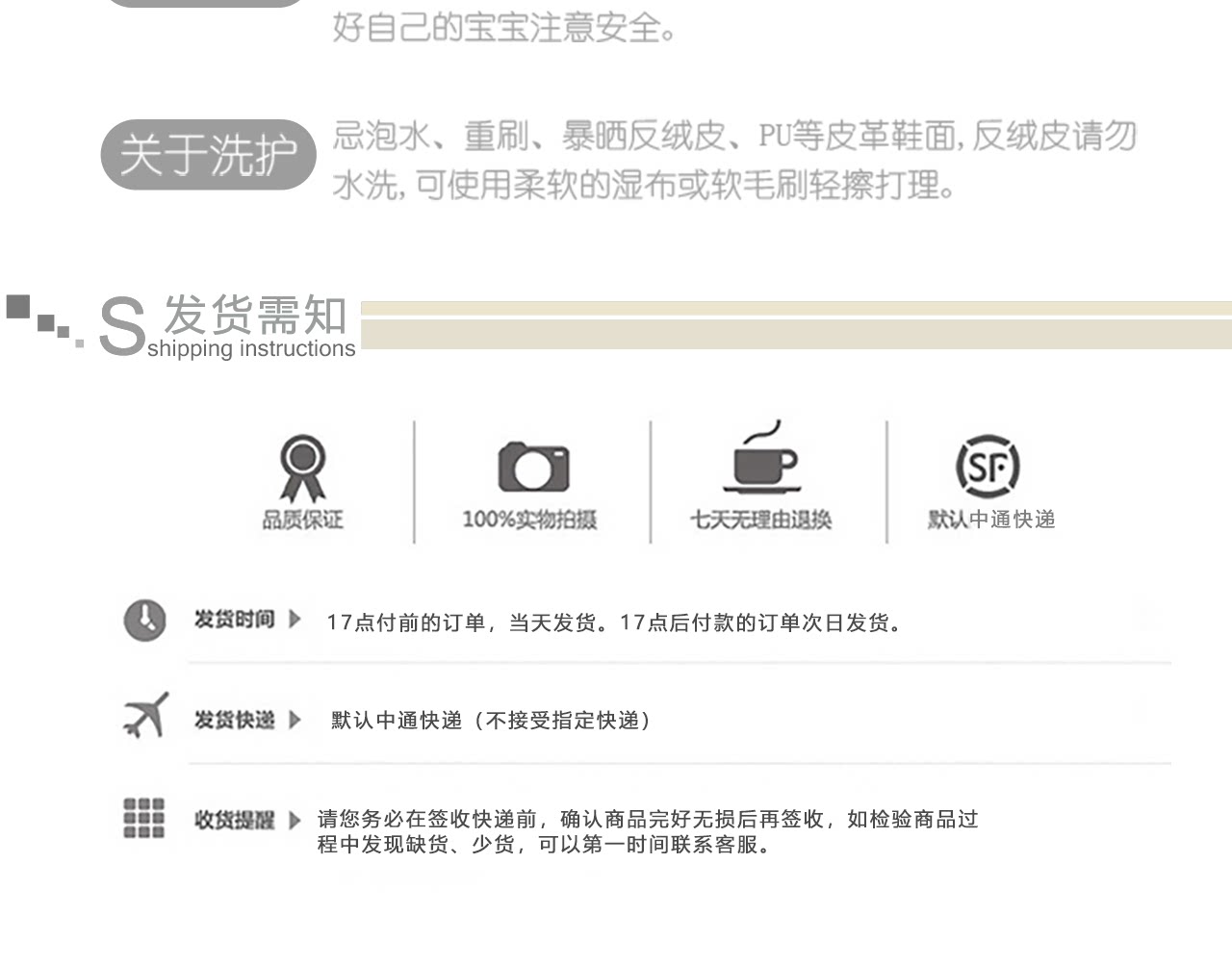 儿童鞋子女童银色小皮鞋2026春秋季新款蝴蝶结公主鞋子女宝宝单鞋 — 27