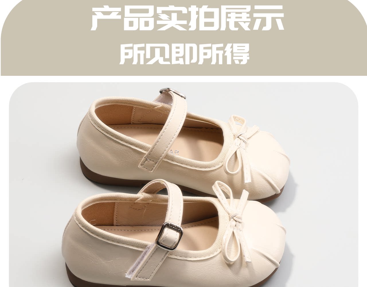 儿童鞋子女童银色小皮鞋2026春秋季新款蝴蝶结公主鞋子女宝宝单鞋 — 15