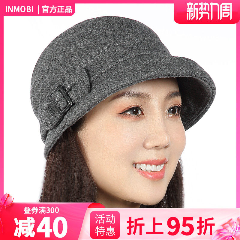 Lady Fisherman Hat Lady Autumn Winter Conspicuity Day Ensemble Wool Warm Hat Fashion 100 Hitch Hat Winter Beret