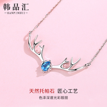 A deer has your necklace female 18K gold luxury pendant couple choker cold wind Qixi Festival gift to give girlfriend