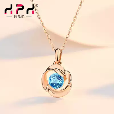 18k rose gold necklace female white gold topaz pendant color gold clavicle chain Tanabata Valentine's Day gift to girlfriend