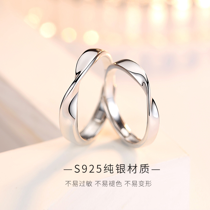 Ubimos ring Sterling Silver 925 female ins tide couple niche design sense male cold style fashion personality ring