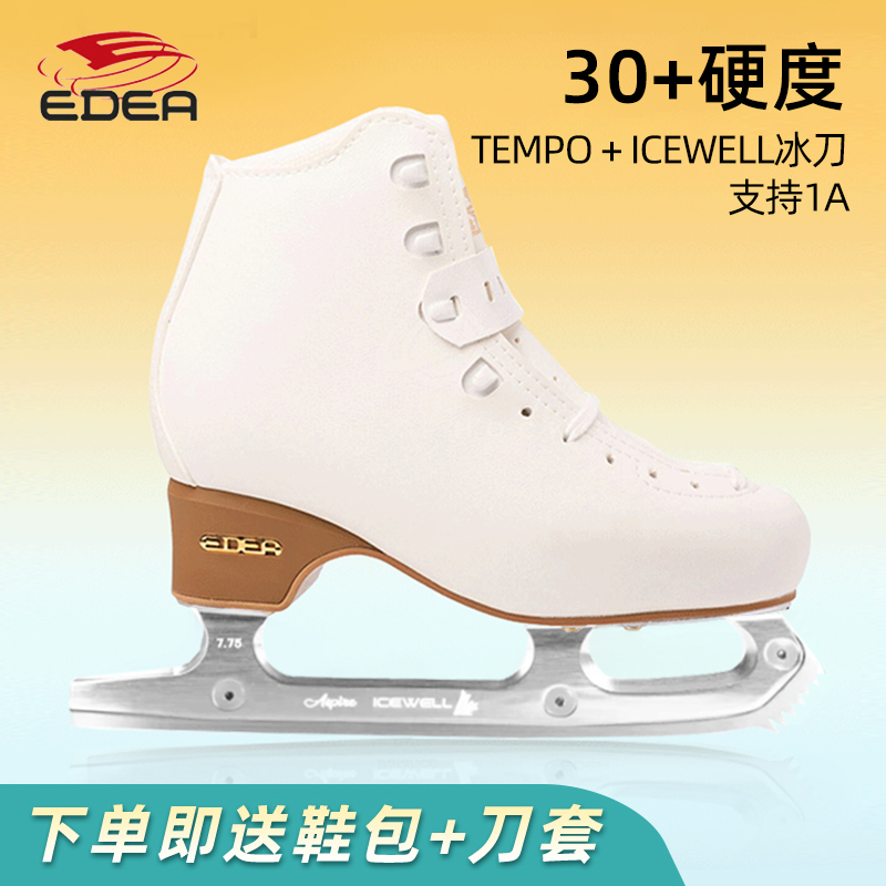 Edea Ice Skates Tempo, Edea Figure Skating Skates for Children, Professional Women's Ice Skating Shoes for Beginners