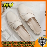 Абрикосовый бутик