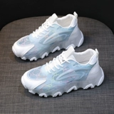 Tide, летняя сетчатая дышащая универсальная спортивная обувь на платформе, популярно в интернете, сезон 2021