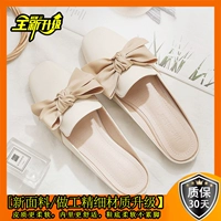 С бантиком, абрикосовый