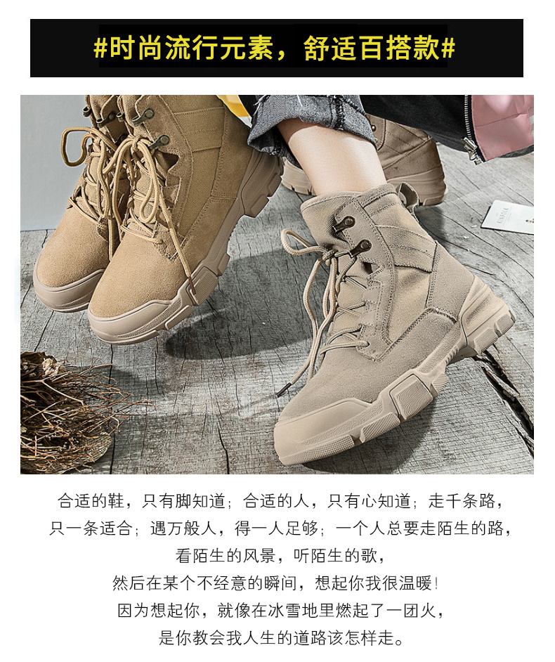 Bottes mi-saison femme FANRSEEN en TPR  - Ref 3250049 Image 19