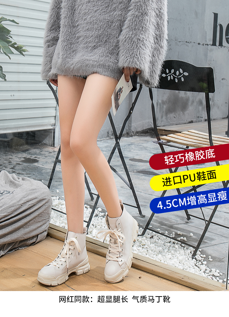 Bottes mi-saison femme FANRSEEN en TPR  - Ref 3250049 Image 28