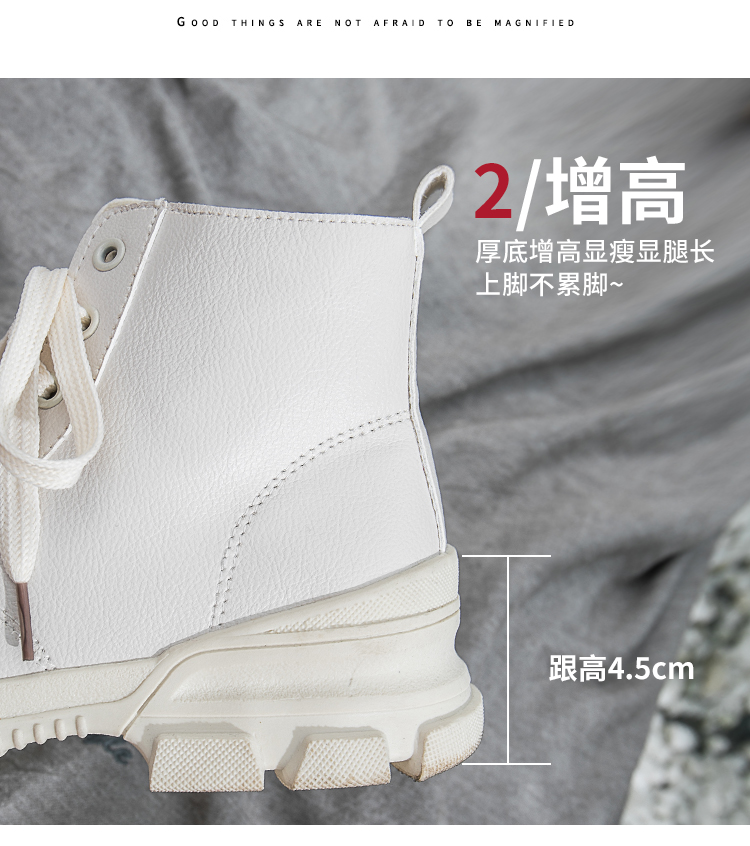Bottes mi-saison femme FANRSEEN en TPR  - Ref 3250049 Image 36