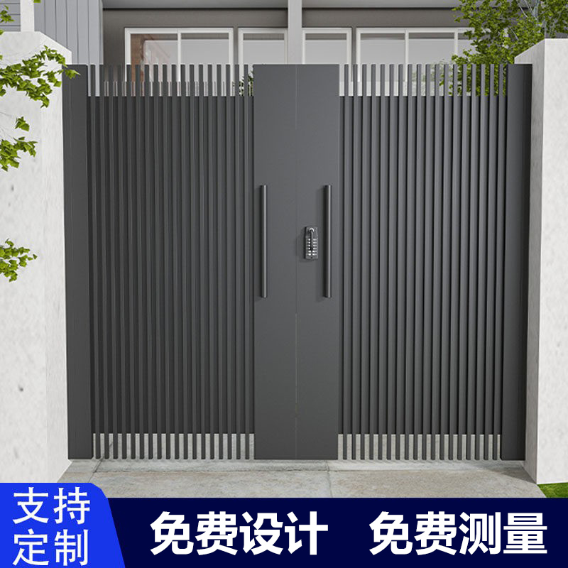 Wrought Iron Louvered Gate, Courtyard Door, Stainless Steel Fence, Outdoor Iron Gate, Villa Entrance, Rural Small Yard, Single/Double Door