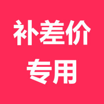 The difference in the difference is how many shots are made and how many single shots are not shipped