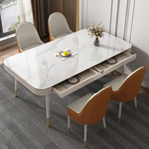 Light extravagant modern minimalist white rock plate dining table and chairs Composition Home Small family Type solid wood footed rectangular dining table