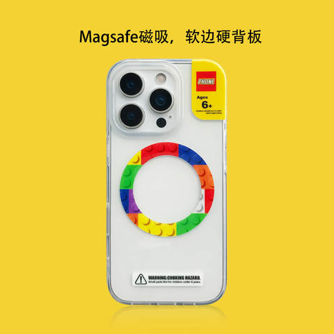 Building Blocks Pattern Minimalist Stand Transparent iPhone Case