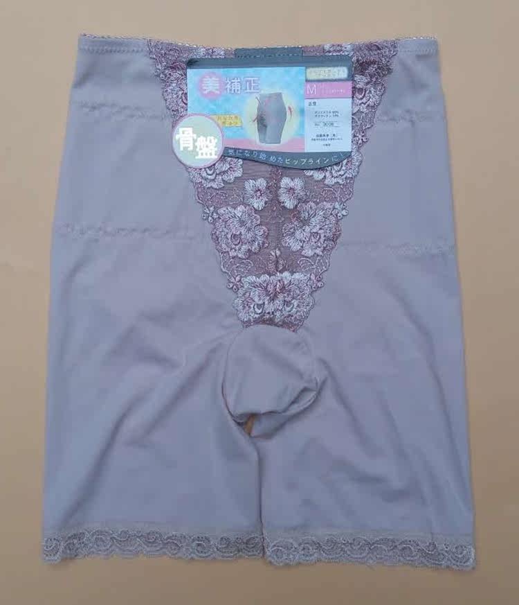 body amincissant BAEEG luxueux en soie Ice - Ref 674215 Image 18
